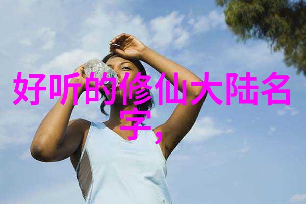 武林秘籍千手百功之大全武林中流传的各种武功名称