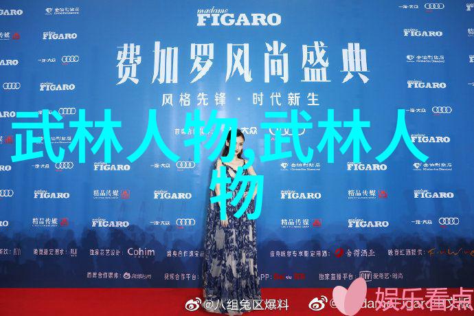 最新霸气军团名我来告诉你这些名字是不是让你眼前一亮