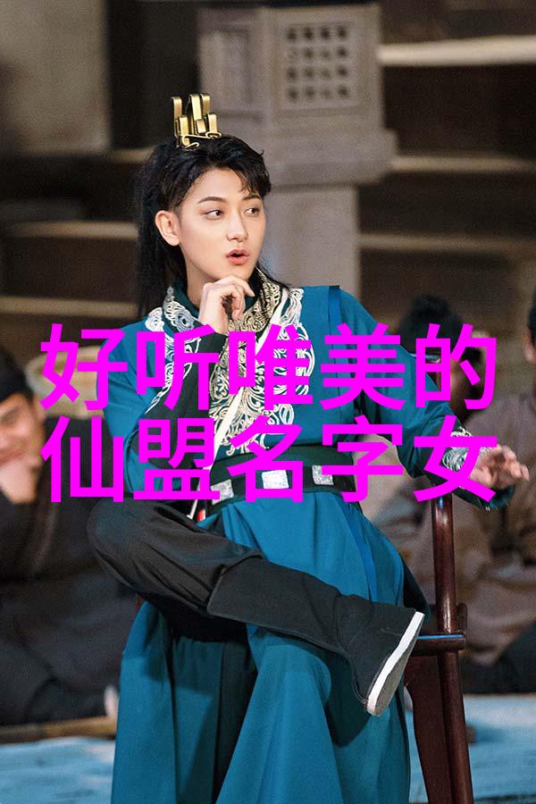 武林门派大汇总探秘古老的修炼之路