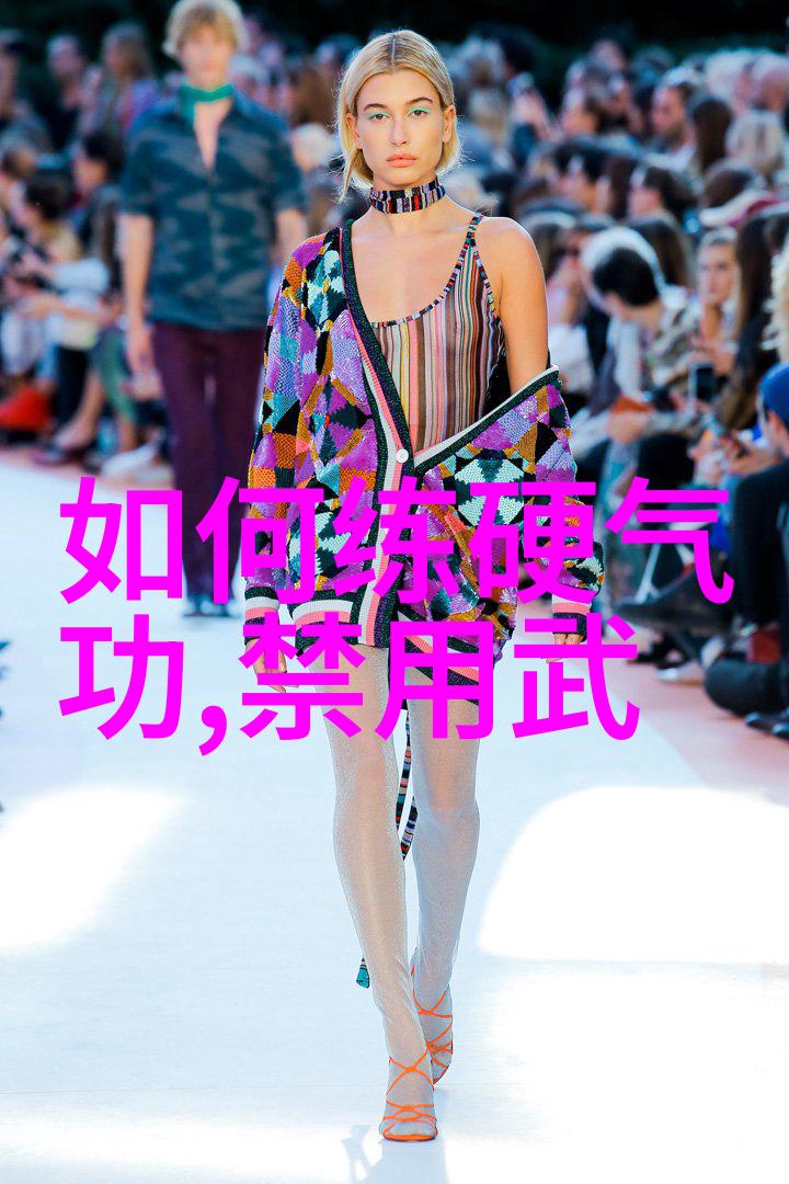 玄幻小说宗门势力名字我在仙界开了个逆袭联盟让所有人都来投靠我