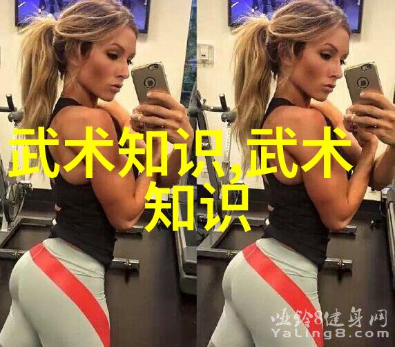 梦幻界限好听的仙盟名称背后的文化寓意解析