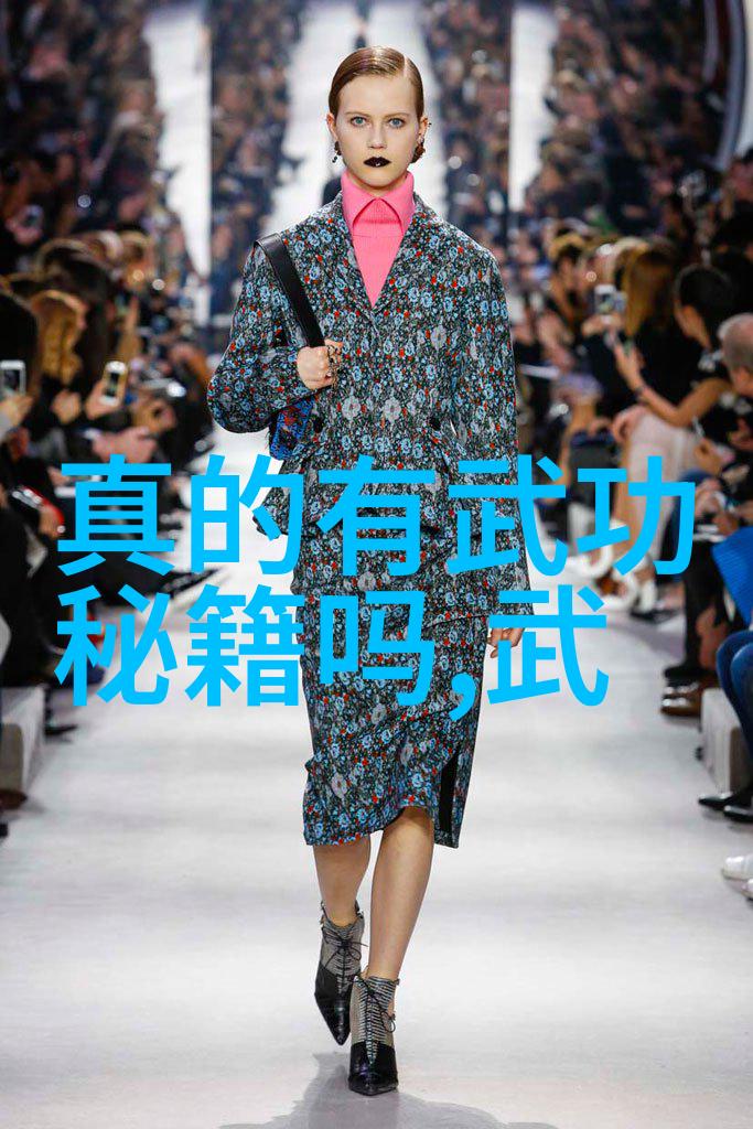 探寻旅游发展的文化支撑攀岩文化论坛侧记