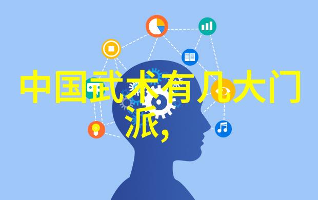 云端翱翔灵魂修炼的绚丽篇章