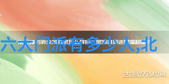 逗比五人团队两仪点穴神拳笑傲江湖的傻瓜组合