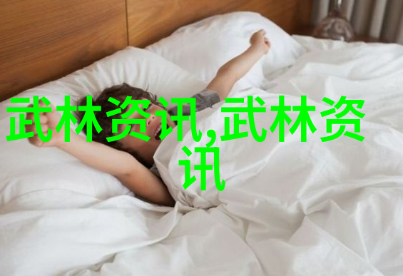 地下城之王完整版我是如何成为地下城最强者的