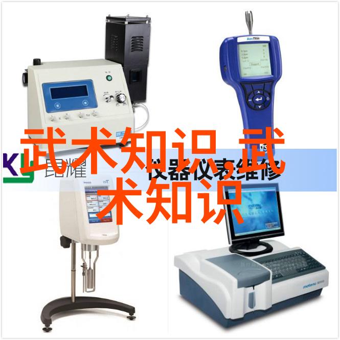 程派高式八卦掌是不是门派拳种中的好听的游戏帮会名称