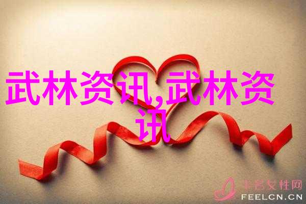 美国公开赛首轮福勒谢奥菲勒62杆领先DJ T3小麦T5高尔夫1.6场景物品展示