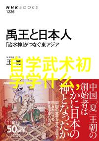 老鸟户外骑行经验100条