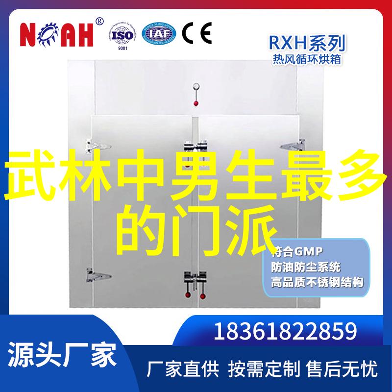 练就一拳打断砖的秘诀坚持与耐心的无限纠缠