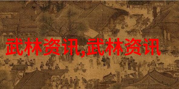 追寻古代智慧48式太極拳全套视频帶口令的历史演变