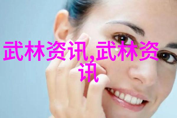 武林绝学实战性最强的十大武术中华内功少林寺拳法泰国棍术印度瑜伽韩国太极中国刀剑技巧日本忍术等