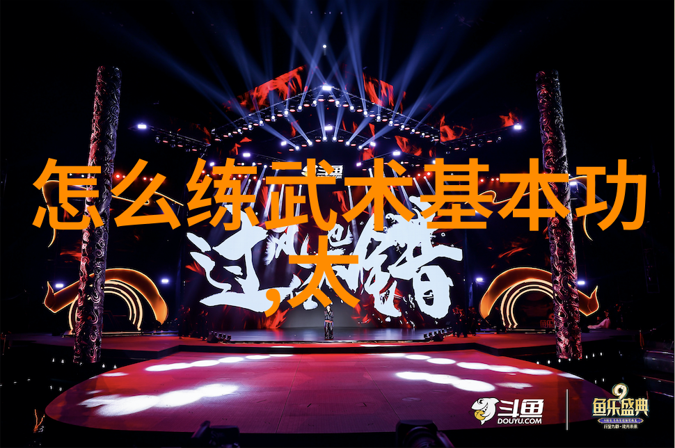 古代武功秘籍口诀-悟道录解读千年武学口诀之谜