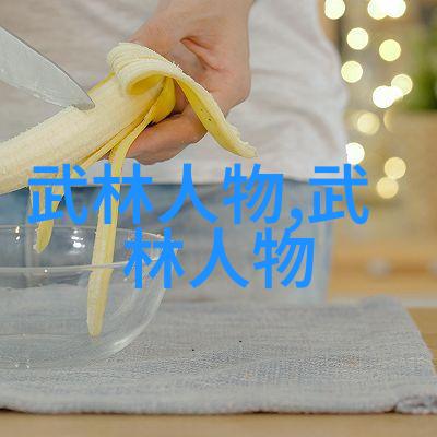 武林帮派霸气崛起全覑霸主之名