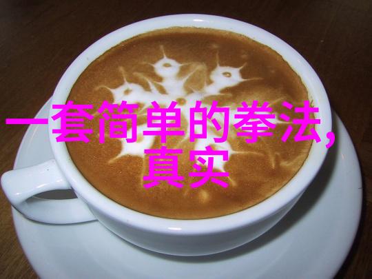 古代神话中的八大仙境探秘