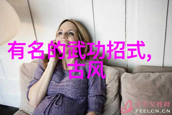 星辰剑法通往天际的光芒之刃