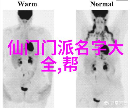 24式太极拳口令全套解锁掤劲之谜 - 马俊恩深度剖析