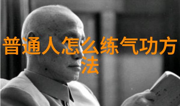 一招定乾坤揭开武功秘籍大全中最强大算计之谜团