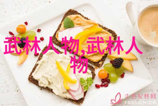 崔克蝴蝶自行车价格如何碳纤维轮毂选购技巧解析