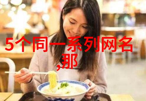 武贵卿先生的太极大履沈行佐与沈行佑的拳法秘籍传承