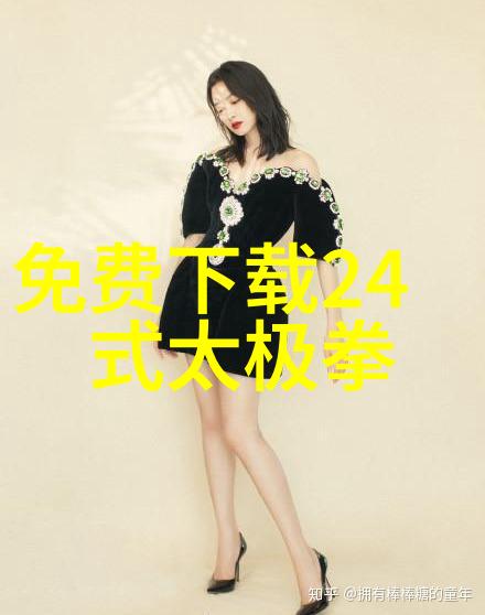 神秘古籍中的奥秘解锁奇门绝技的禁忌之术