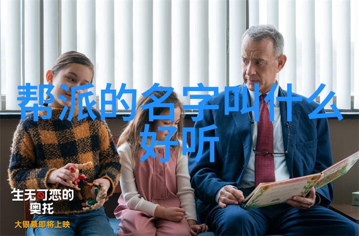 儿子成长的比喻妈妈与自我的交替