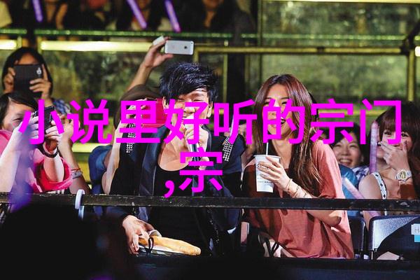 幽默帮派笑声大师的秘密联盟