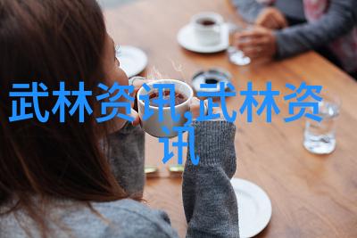 少林拳法之巅隐秘的金针手