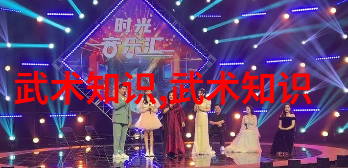 史上最好听的帮会名字我觉得这五个字简直是太神了