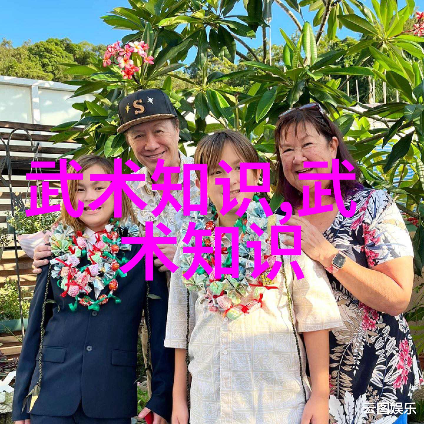 以女子为主的门派她族传说中的女巫与剑客