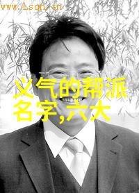 徒步好去处 仙寓山独好