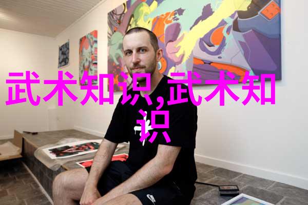 武侠文学-卧龙生江湖隐世的英雄传