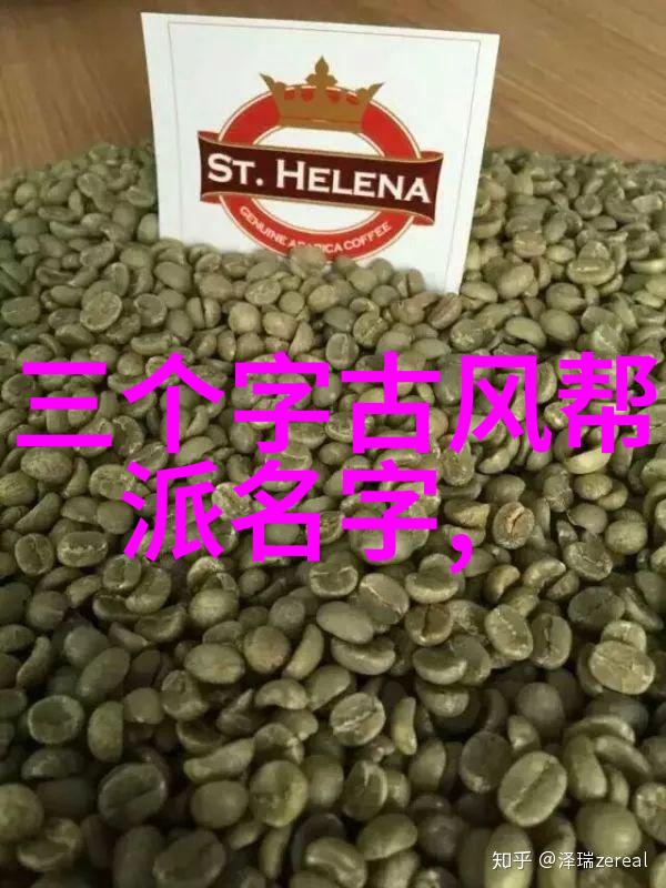 金庸小说武林门派-江湖纷争与门派兴衰探秘金庸武侠世界中的五大门派