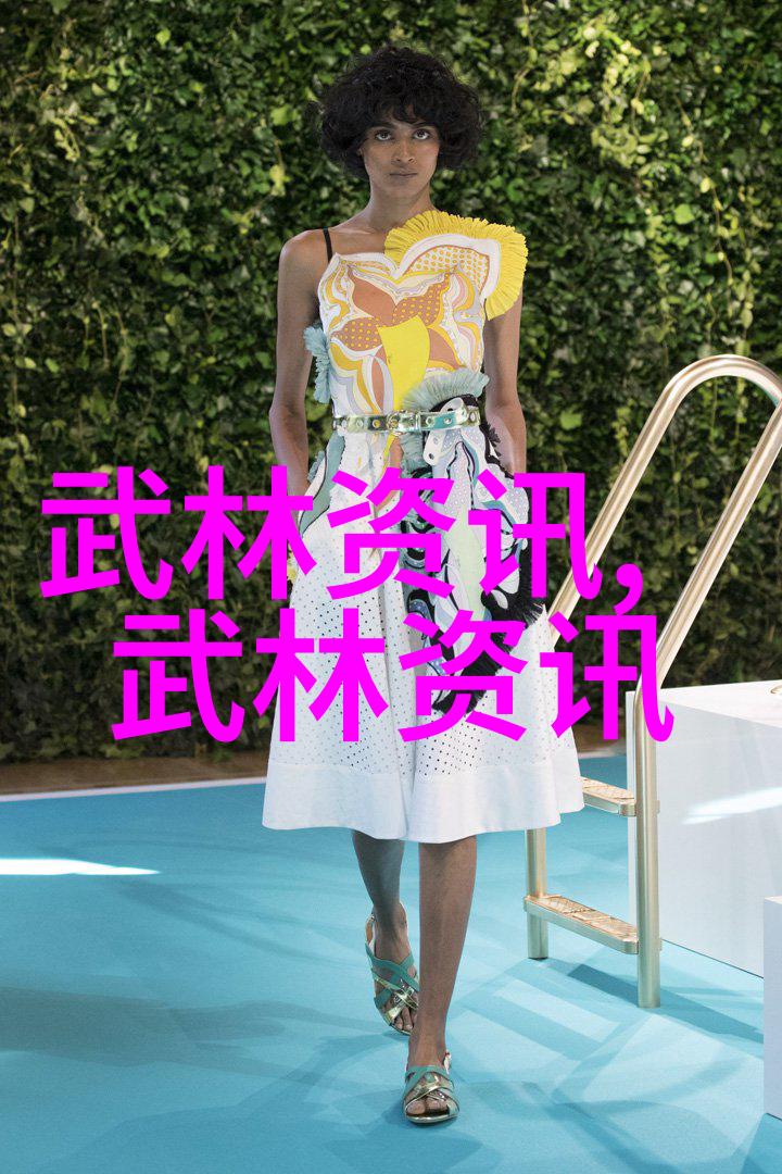 幽梦盟诗人与剑客的交响曲