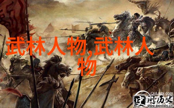 星辰大海之下幽灵岛国