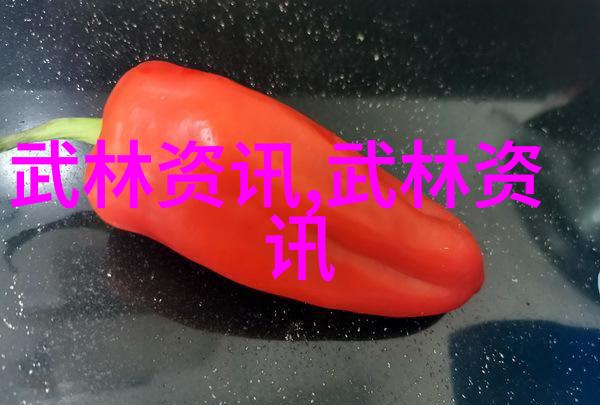 国奥队在热身赛中遭遇逆转克甲第二队取得1-4的胜利朱启文破门并且对手在20分钟内连续丢失3球