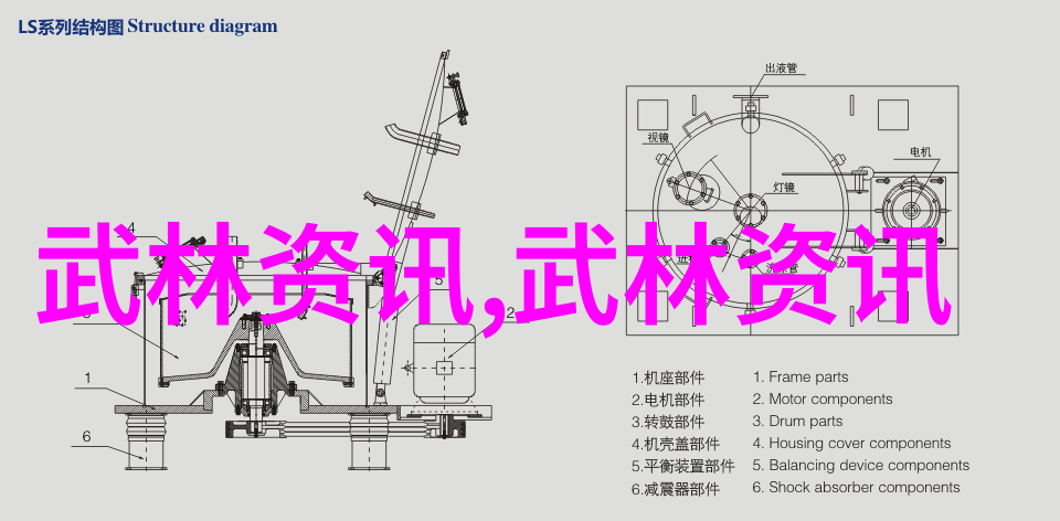 江山为聘txt新浪-碧波荡漾江山美景与文人墨客的故事