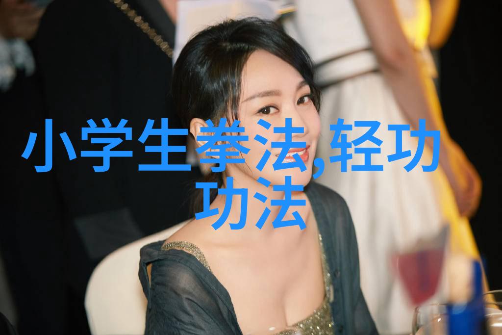 中国乒乓球男子排名新星爆发03小将或成张的挑战者