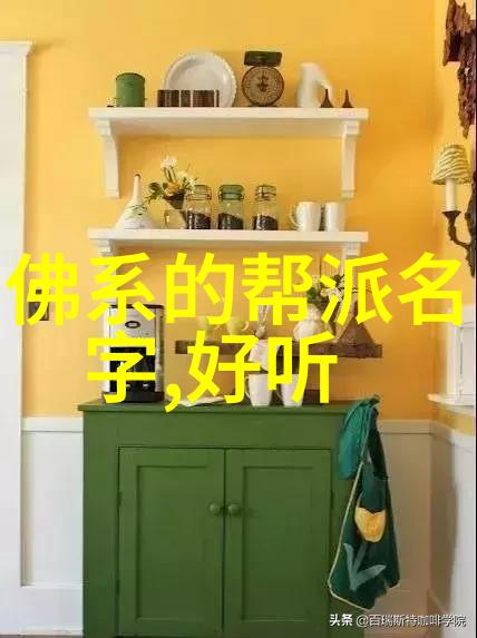 太极拳24式慢动作解析探索内在修养与身体柔韧