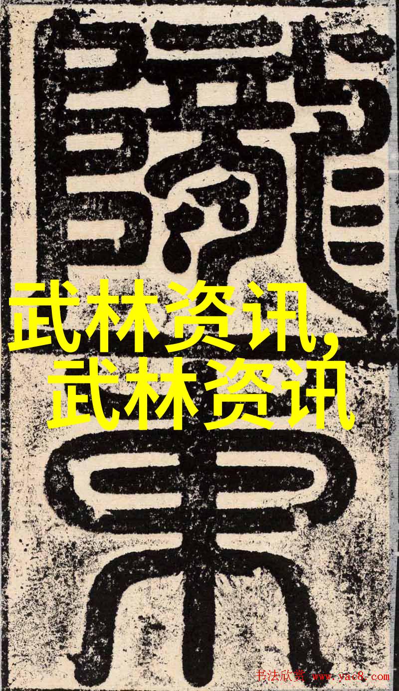 倾世皇妃穿越之谜局