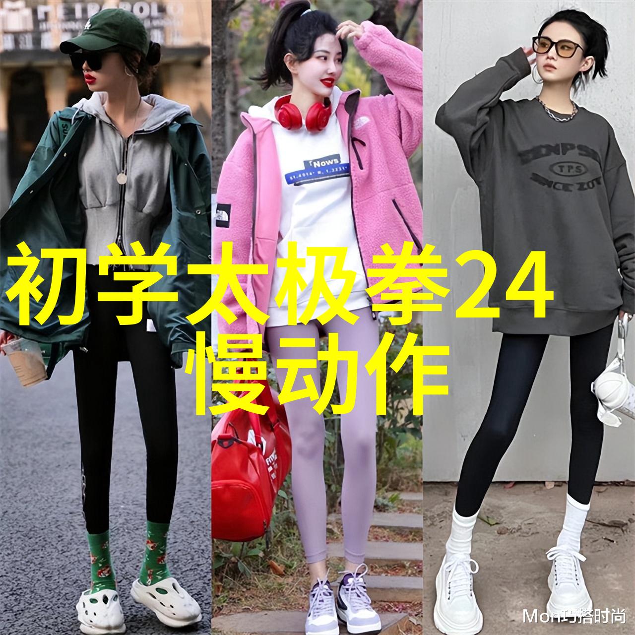编织梦想的女儿行好听的帮派名字选项推荐