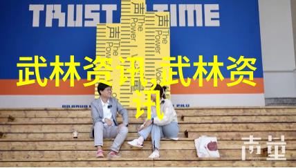 探讨中国游泳协会推荐的自然环境中进行的游泳健身小知识
