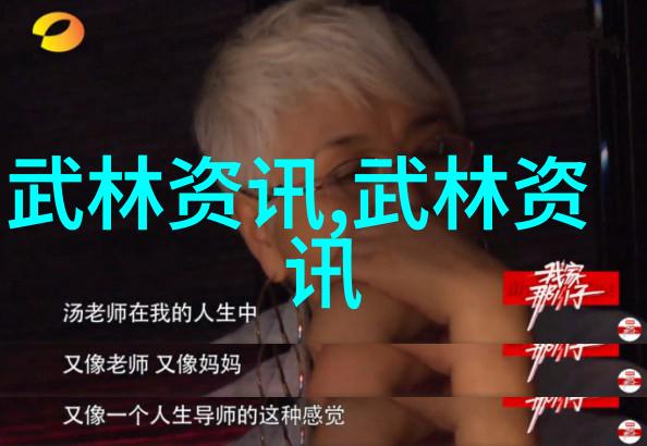 上古仙境-寻踪上古八大仙境揭秘神话中的至高之地