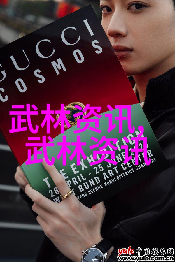 天籁宗门灵音的传唱