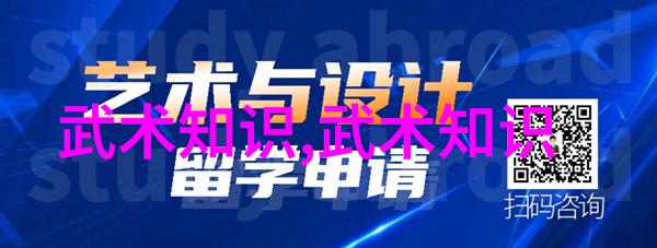 古代武林门派名字大全人物七星螳螂拳