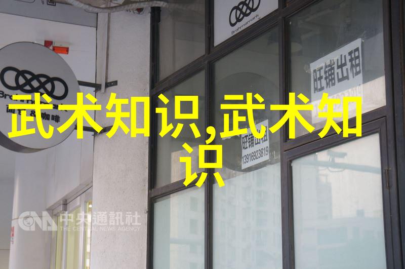 探究老鼠能否在自然环境中游泳的健身秘密