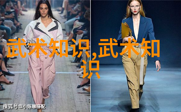 以女子为主的门派她教我的武艺女子门派的秘密