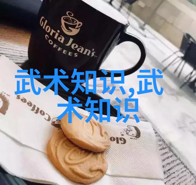 嵩山少林寺武功门派的翠峦