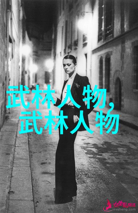 四斗风云回族武术杨氏拳传承古韵激荡今朝