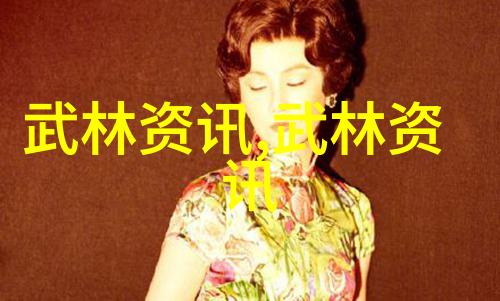 孕期营养指南健康饮食的智慧之旅