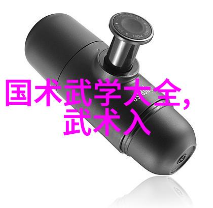 我来告诉你中国修真门派大揭秘哪些真的存在